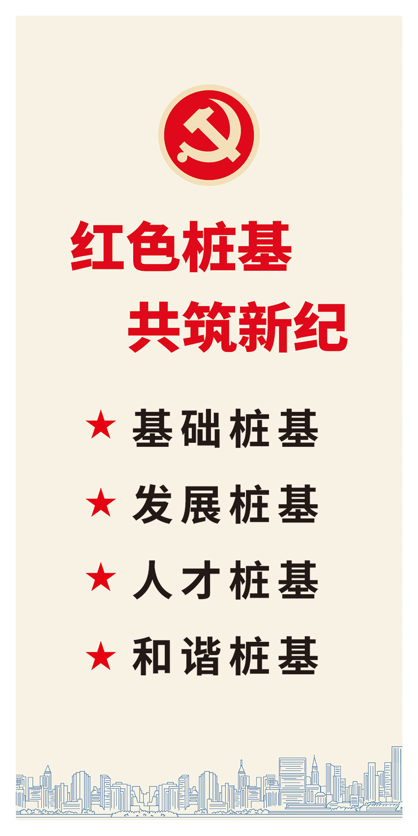 AG真人娱乐- AG真人平台(集团)官方网站
