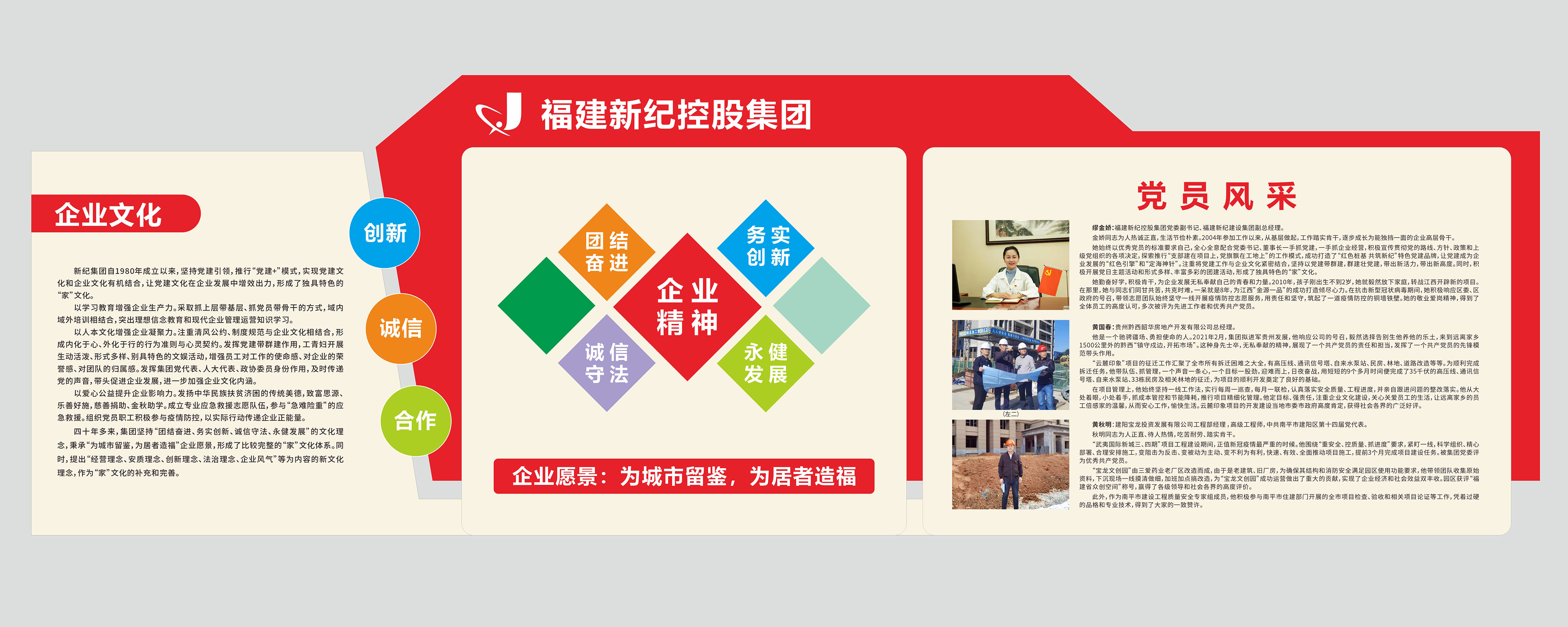 AG真人娱乐- AG真人平台(集团)官方网站