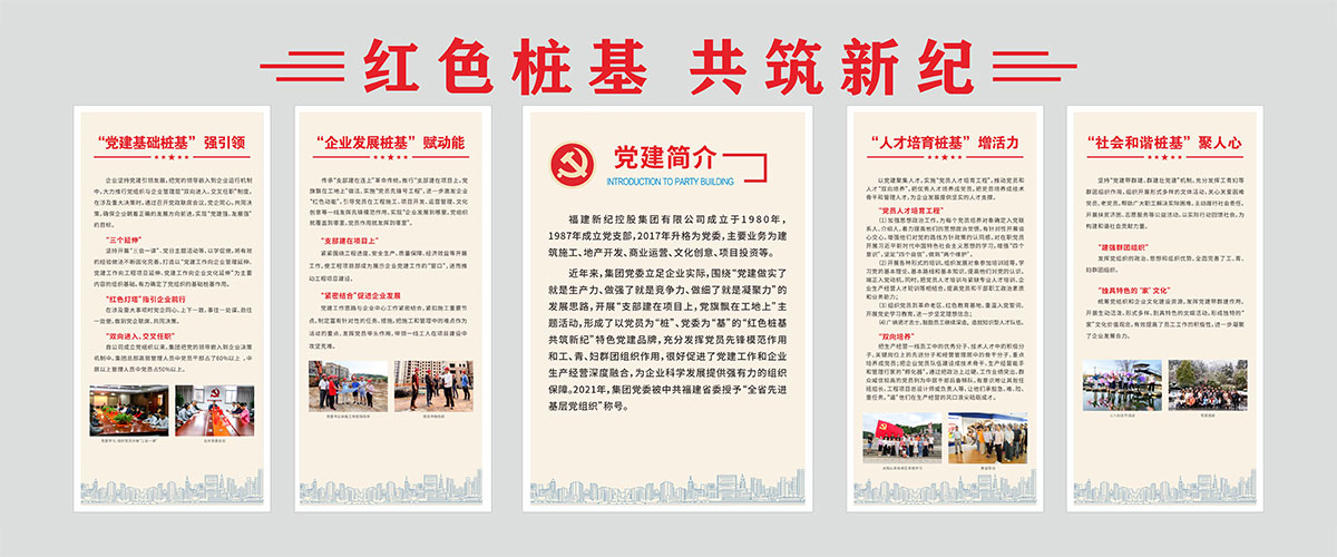 AG真人娱乐- AG真人平台(集团)官方网站