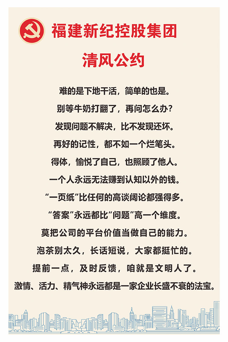 AG真人娱乐- AG真人平台(集团)官方网站